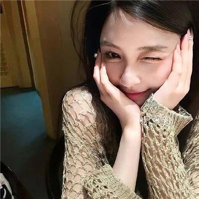 算命